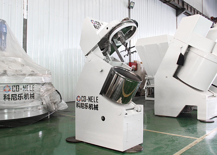 CONELE Intensive Mixer for Laboratory From China